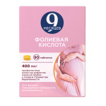 Фолиевая кислота 9 месецев таблетки  400мкг * 30