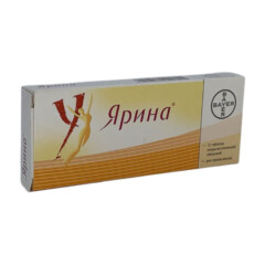 Յարինա դեղահաբ 3մգ * 21