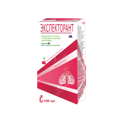 Экспекторант сироп 100мл