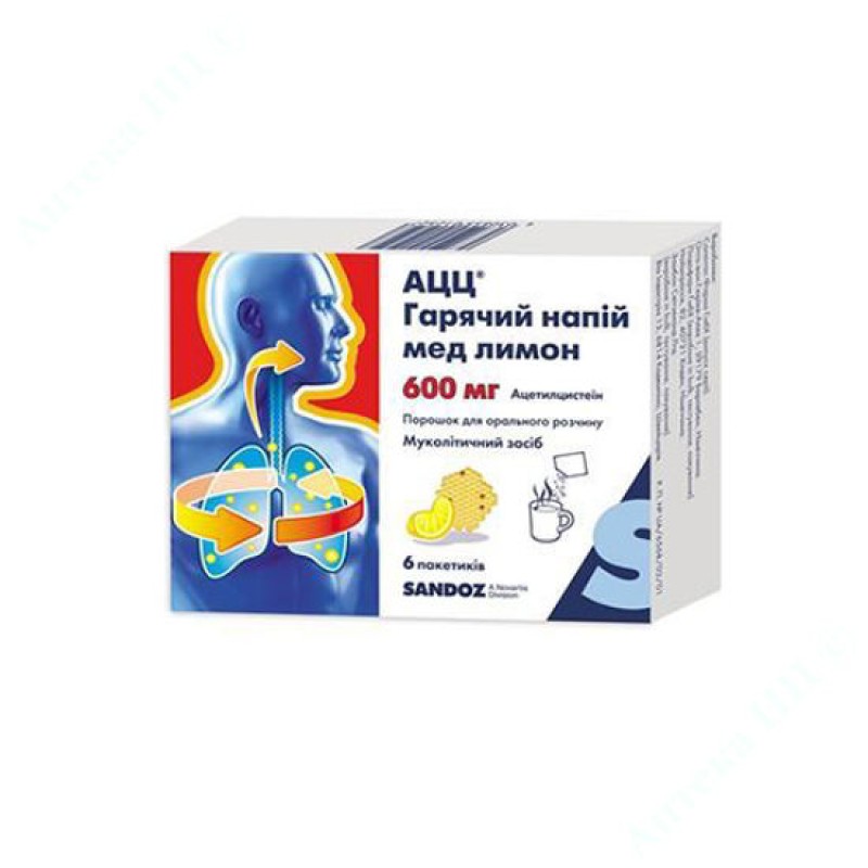 ԱՑՑ թեյի փաթեթներ 600մգ *6