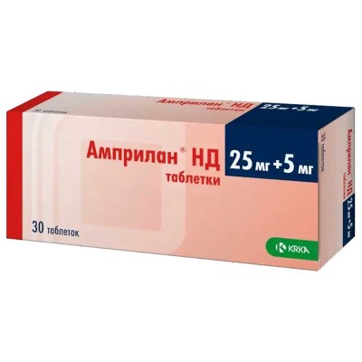 Амприлан НД таблетки 5мг/25 мг * 30