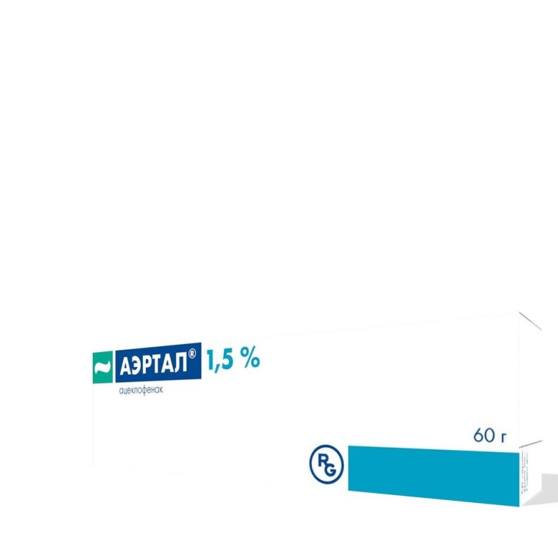 Աէրտալ քսուք 1.5% 60գ