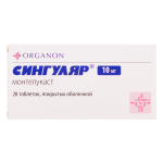 Сингуляр таблетки п/о 10мг * 14