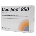Сиофор таблетки п/о  850мг * 60