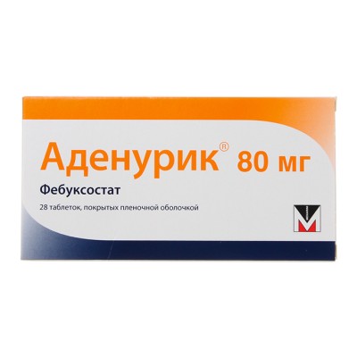 Аденурик  таб. п/о 80мг * 28