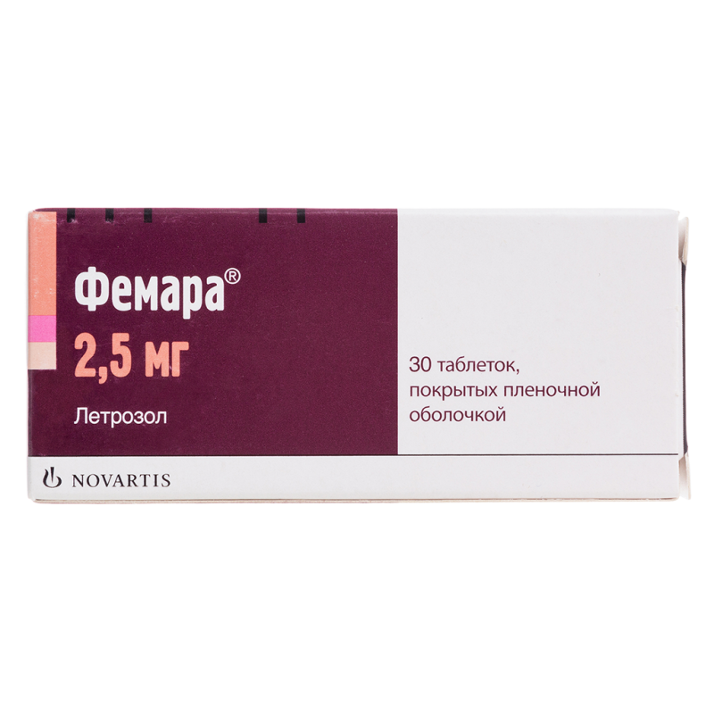 Фемара таблетки п/о 2.5мг * 30