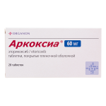Аркоксиа таблетки  п/о 60мг * 28