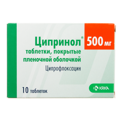 Ципринол таблетки покрыт.плен.об. 500 мг * 10