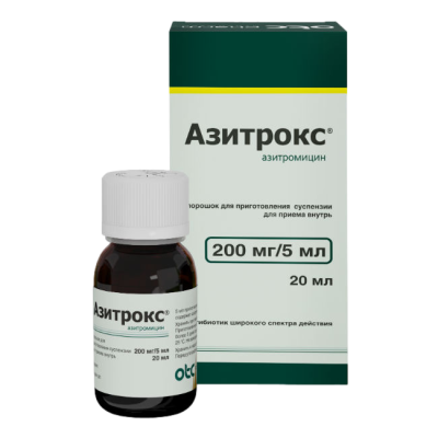 Азитрокс пор-к д/приг. сусп. 200мг/5мл  20мл