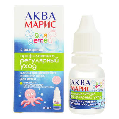 Аква Марис назалные капли д/детей 10мл