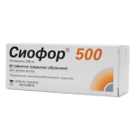 Սիոֆոր դեղահաբ 500մգ * 60