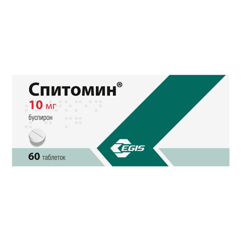 Спитомин таблетки 10мг * 60
