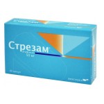 Ստրեզամ դեղապատիճ 50մգ * 60