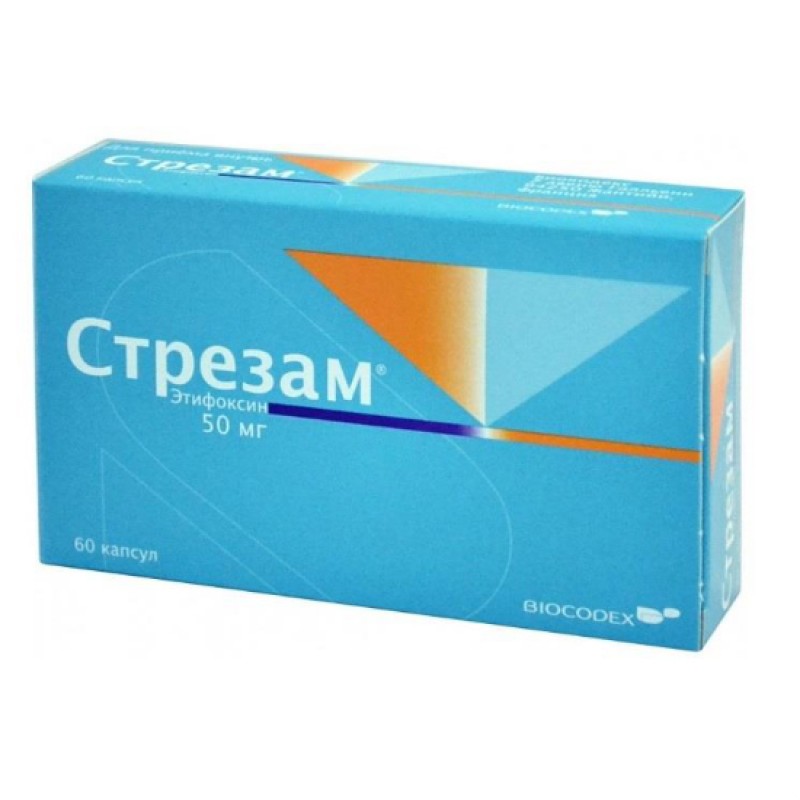 Ստրեզամ դեղապատիճ 50մգ * 60