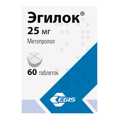 Эгилок таблетки 25 мг * 60