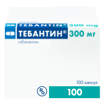 Тебантин капсулы 300мг * 100