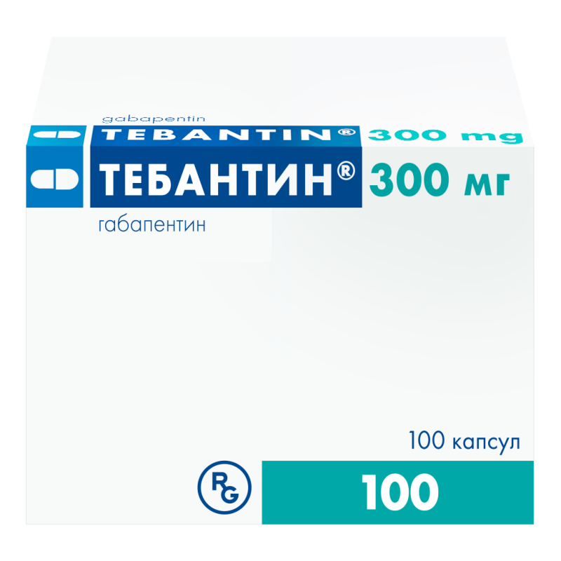 Тебантин капсулы 300мг * 100