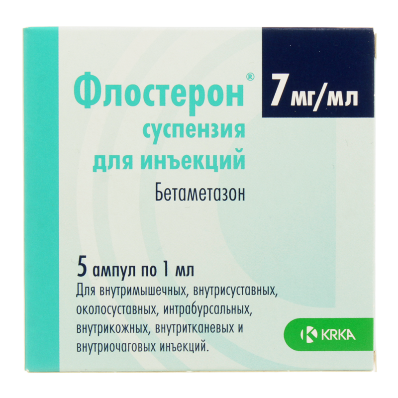 Ֆլոստերոն սրվակ 7մգ/1մլ * 5
