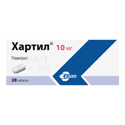 Хартил таблетки 10 мг * 28