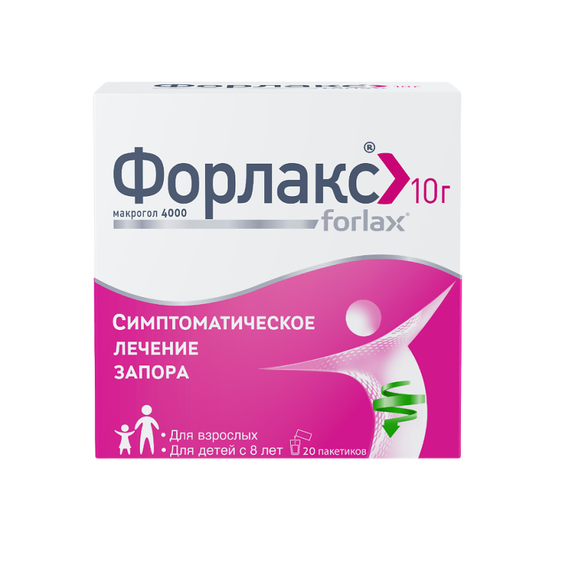 Ֆորլաքս փոշի 10գ * 20