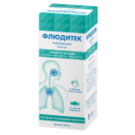 Ֆլուդիտեկ օշարակ 50մգ/մլ 125մլ