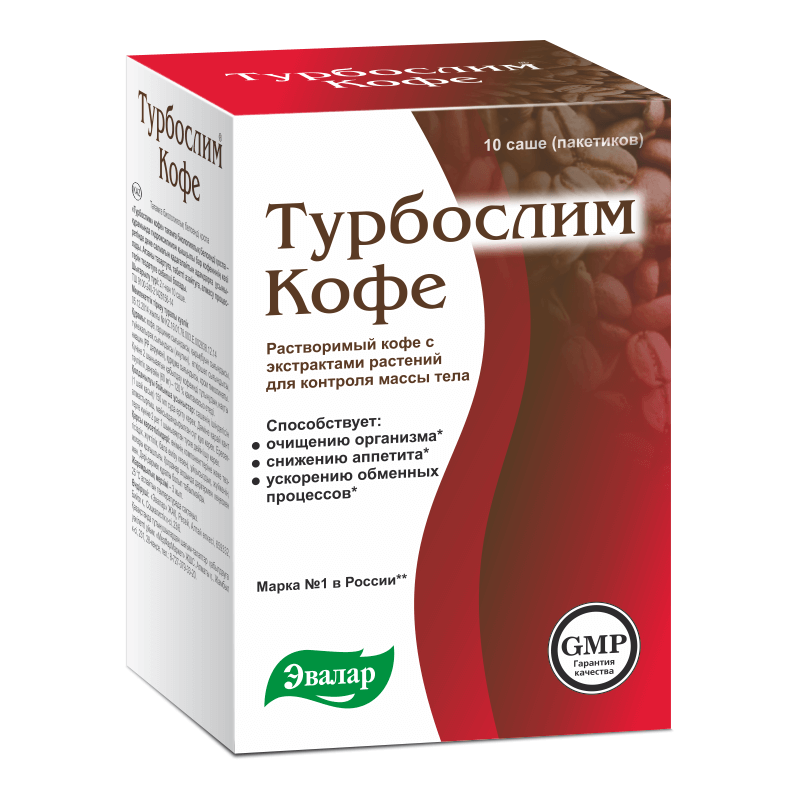 Տուրբոսլիմ Սուրճ փաթեթ 2գ  * 10