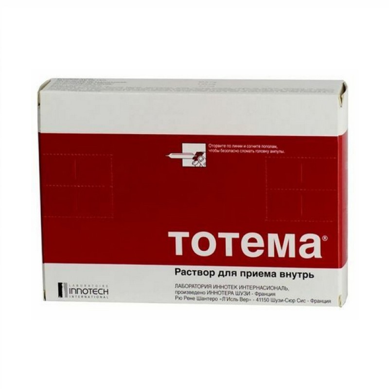 Тотема раствор 10мл * 20