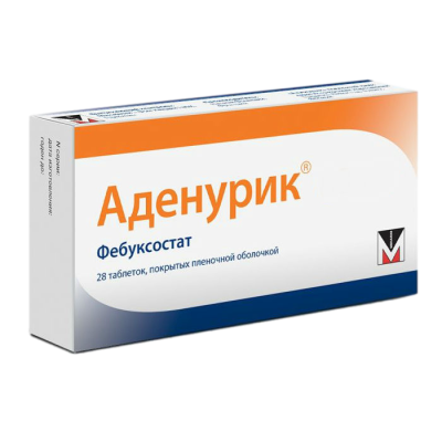Аденурик таб. п/о 120мг * 28