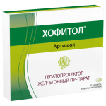 Խոֆիտոլ դեղահաբ 200մգ * 60