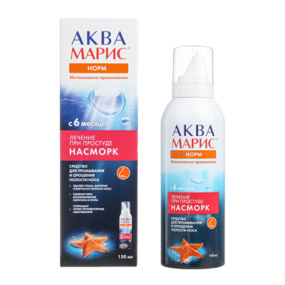 Аква Марис Норм назальный аэрозоль 150мл