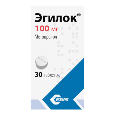 Эгилок таблетки 100мг * 30