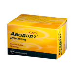 Аводарт капсулы 0.5мг * 90