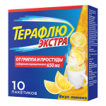 Терафлю экстра лимон порошок  * 10