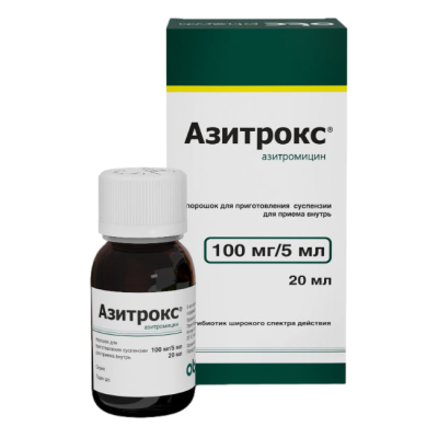 Азитрокс пор-к. д/приг. сусп. 100мг/5мл  20мл