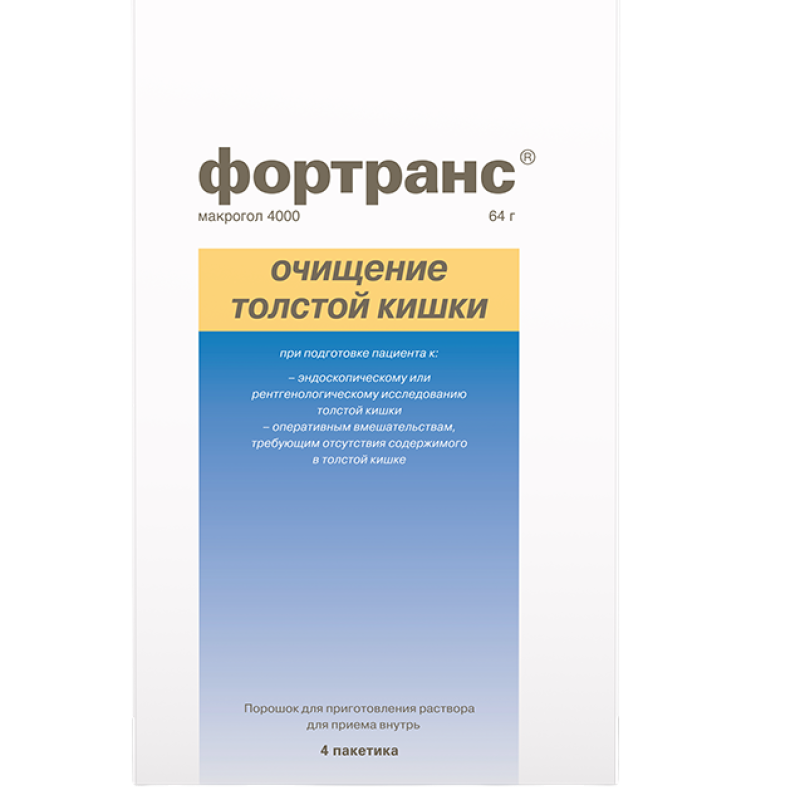 Ֆորտրանս փոշի 64գ * 4