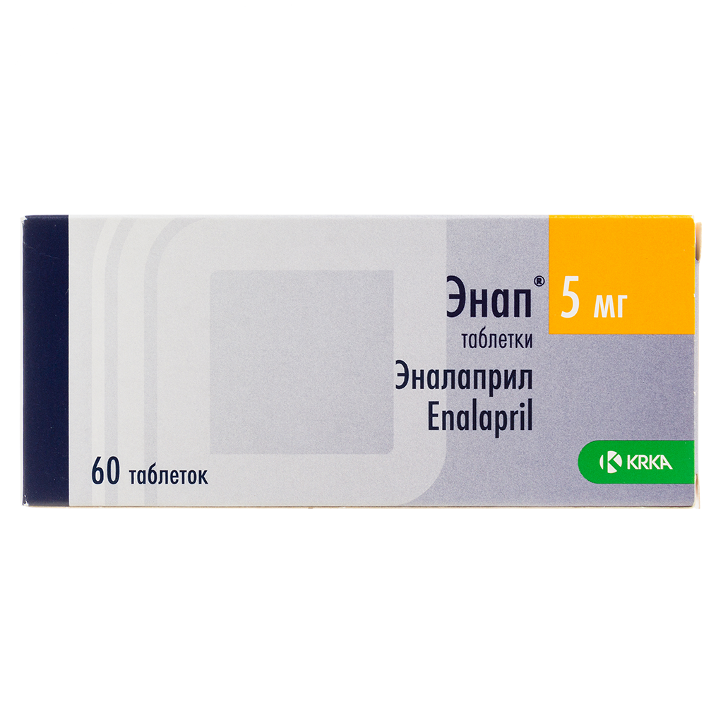 Էնապ դեղահատ 5մգ * 20
