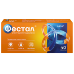 Ֆեստալ դեղահաբ * 40