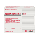 Церебролизин раствор для инъекций 5мл  * 5