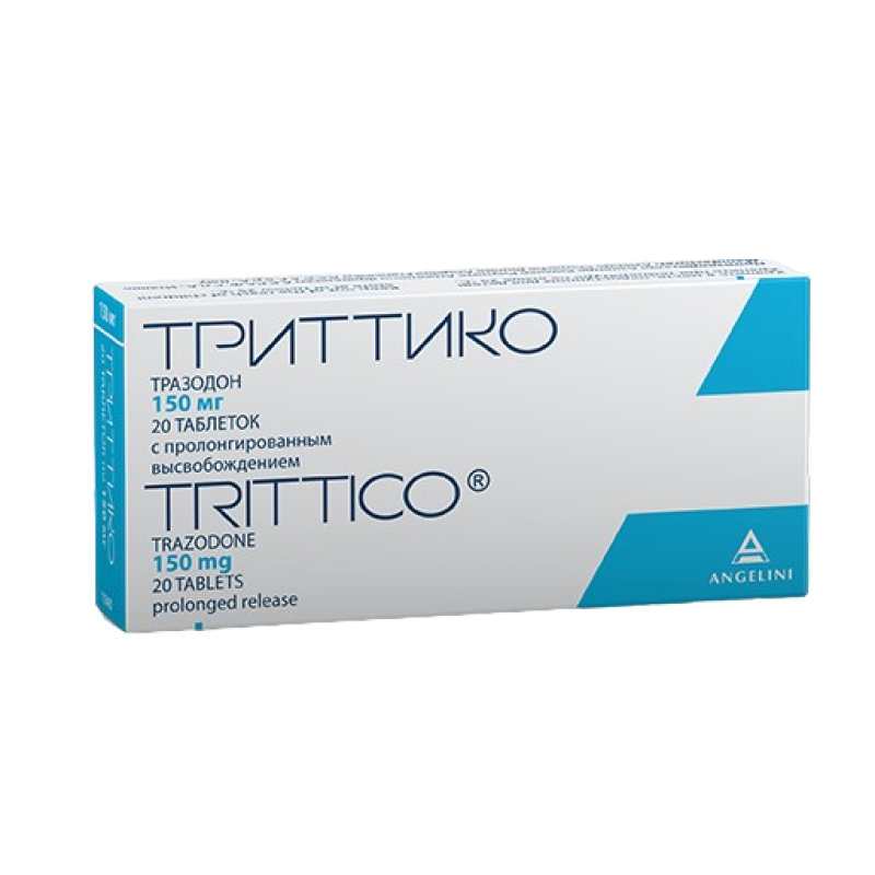 Տրիտիկո դեղահաբ 150մգ * 20