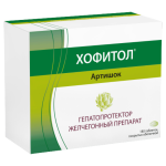 Խոֆիտոլ դեղահաբ 200մգ * 180