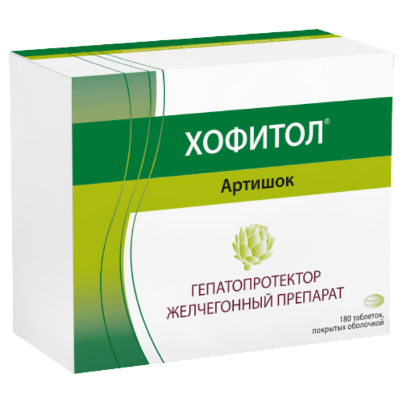 Խոֆիտոլ դեղահաբ 200մգ * 180