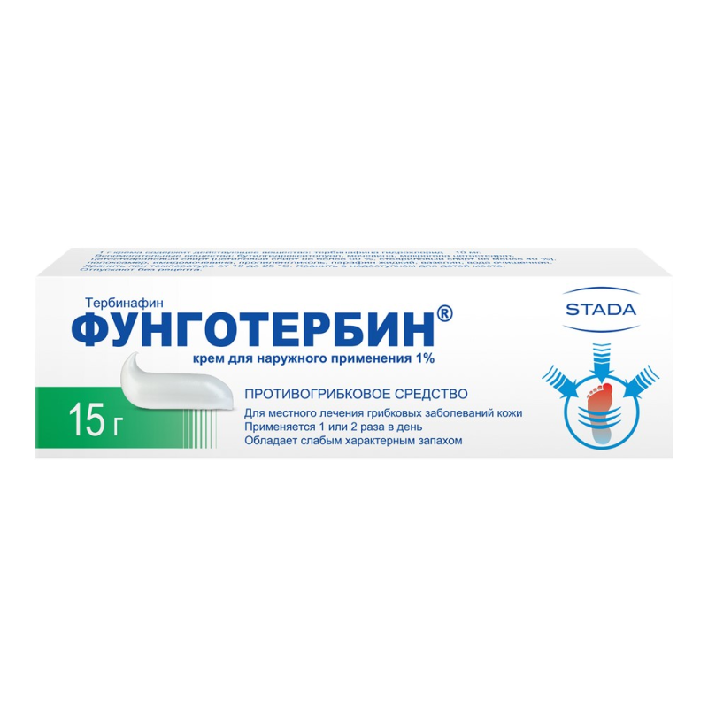 Фунготербин крем для наружного применения 1% 15г
