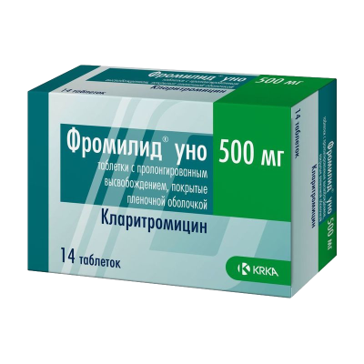 Ֆրոմիլիդ դեղահաբ 500մգ * 14