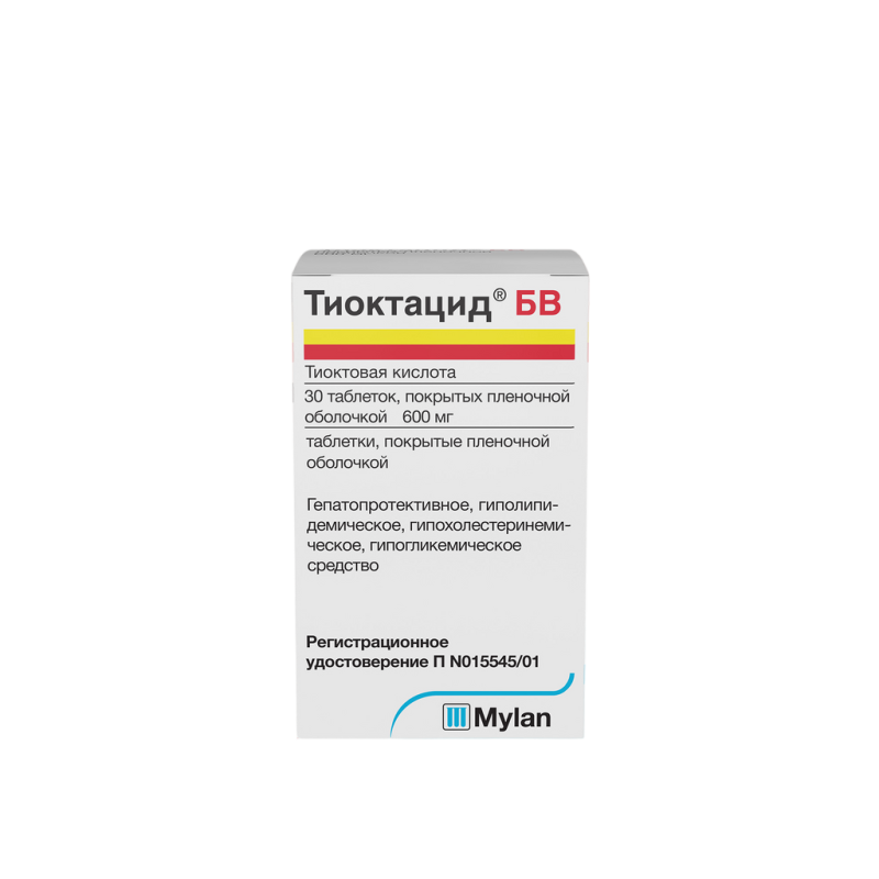 Тиоктацид БВ таблетки п/о 600мг * 100
