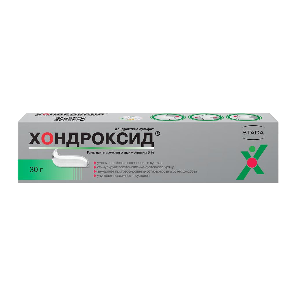 Խոնդրոքսիդ դոնդող 5% 30գ