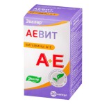 Аевит капсулы 0,2г Nº30