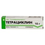 Տետրացիկլին աչքի քսուք 1% 10գ