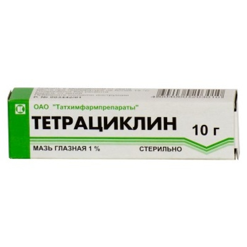 Տետրացիկլին աչքի քսուք 1% 10գ