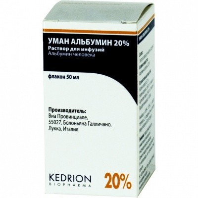 Альбумин-Кедрион р-р 20% 100мл