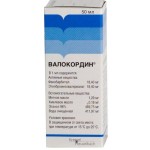 Валокордин капли  50мл